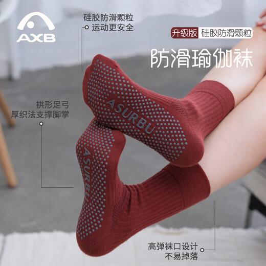 Aixiabu professional non-slip straight round head yoga socks for women in autumn and winter, mid-length indoor Pilates special fitness socks, sports socks A25WJW08 premium black, mid-length round head socks, one size fits all (suitable for sizes 35-39)