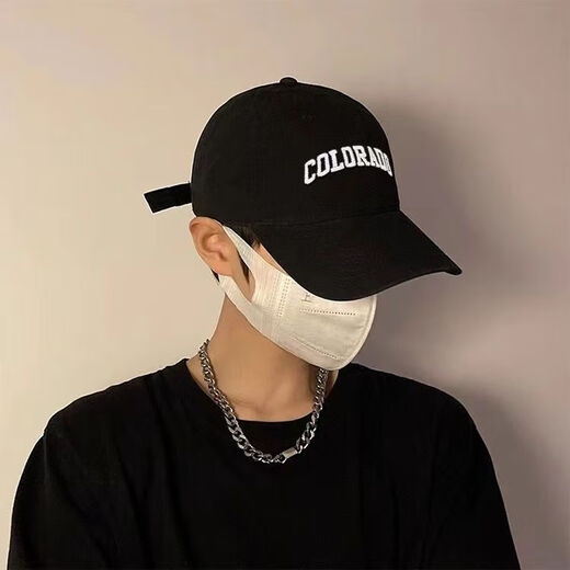 Charming hat for men, new peaked cap for all seasons, Korean version, trendy outdoor casual fashion, feather embroidery, versatile baseball cap for women, classic pure black plus size (head circumference 58-65) adjustable