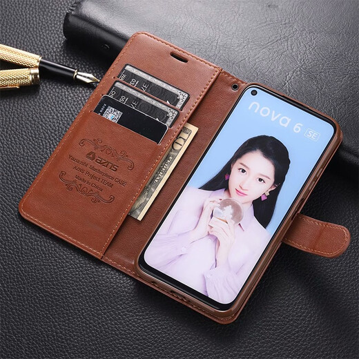 雅尊仕 华为nova65G手机壳翻盖式nova6保护套全包防摔Nova6SE皮套可插卡男女商务款 棕色 nova6 5G
