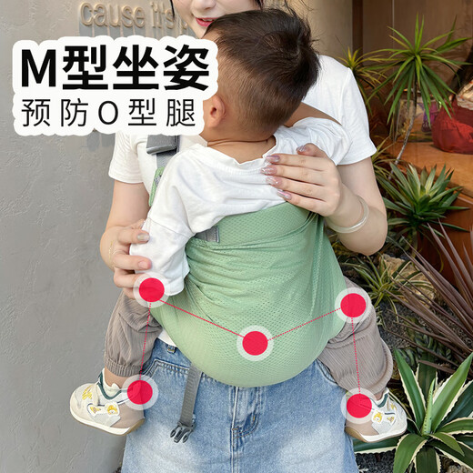 Süßes Baby Neues Lieblingsbaby Holding Baby Magic Waffe Babygurt befreien Hände Neugeborenes Baby mit Baby horizontal Baby Baby aus einfache kleine Monate alte JD Light Travel Model - Cool Schwarz