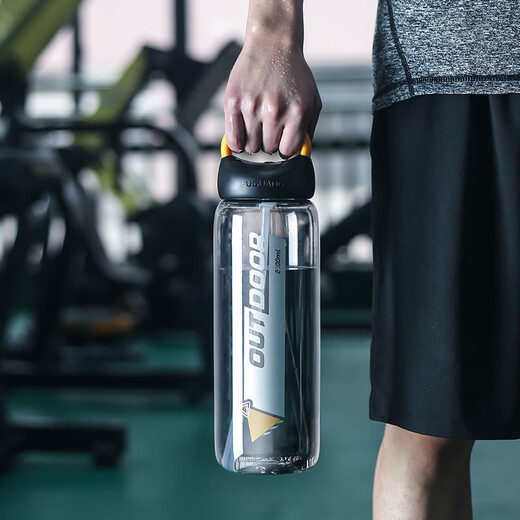 Fuguang large-capacity plastic water cup sports kettle straw cup student portable space cup summer 2000ML black