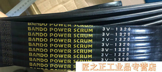 Spindle cooling tower special belt 3V-1250/3V1320/3V1400 Japan Bando BANDO combined belt 3V-1250 (imported from Japan