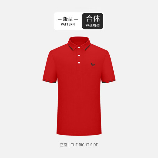Goldlion gy short-sleeved polo summer comfortable and cool lapel polo shirt TSF0048-ND151 red M00