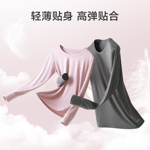 京东京造【发热 抑菌 轻暖】轻薄裸感男式保暖内衣男秋衣秋裤男 黑XL