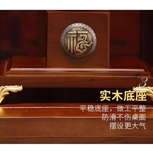 Yunya Ruyi Persimmon Nuevo gabinete de la sala de estar de estilo chino Adornos de vinos Light Luxury Office Decoration House Moving New Home Gift Ruyi Gourd Ornnnnnaments [Caja de regalo]