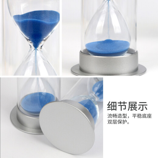 FOOJO hourglass creative ornaments creative birthday gifts gifts crafts learning timer office living room entrance timer creative home decoration silver cover blue sand 30 minutes