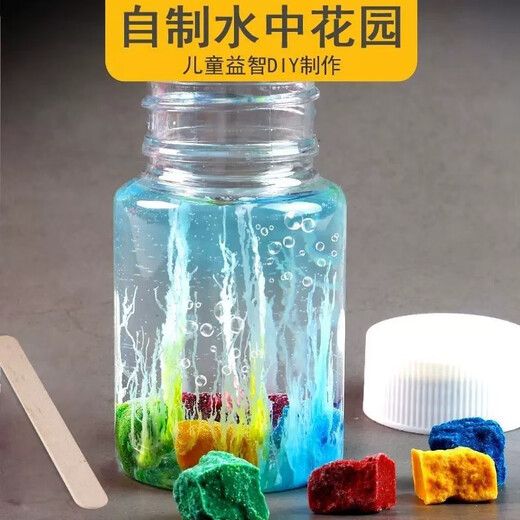 Shiyan Liangpin Children's Experimental Water Garden DIY Chemistry Primary School Students Scientifically Made Silicate Nano-Grown Stone Magic Stone Toy Water Garden (3 Sets) with Instructions