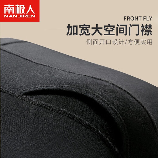 Nanjiren Men's Autumn Clothes and Autumn Pants Men's Pure Cotton Sweater Round Neck Comfortable Skin-Friendly Youth Antibacterial Anti-Mite Thermal Underwear Set Men-Navy Blue Top + Pants XL