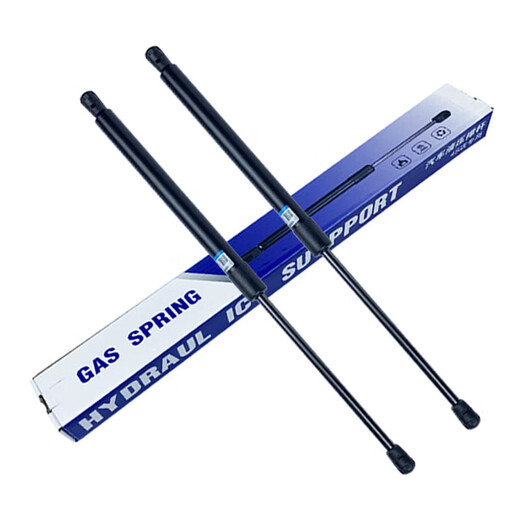 Adapted to Pentium X80B70 trunk hydraulic rod X40B90 trunk back door support rod B50 telescopic top rod Pentium B5009-15 trunk pair