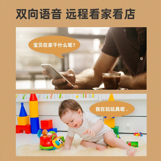 
EAKUN [socket type] No network required 4g camera mobile phone remote monitor 360 degrees without dead angles with night vision wireless traffic home indoor without punching without connecting to wifi 4G traffic version - no installation - 30 days of video recording and viewing