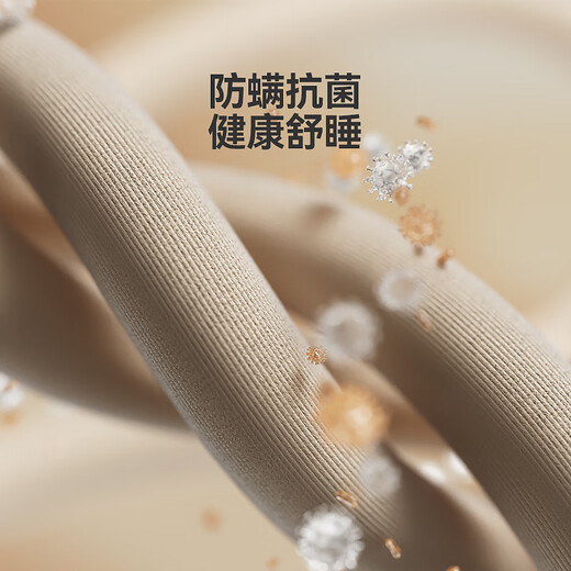 ABCMOKOO Ruiya Smart Crib Movable Portable Spliced Large Bed Multifunctional Folding Newborn Baby Bed One-touch Opening and Closing Piaget Luxury Gold-Air Model (Single Bed Model)