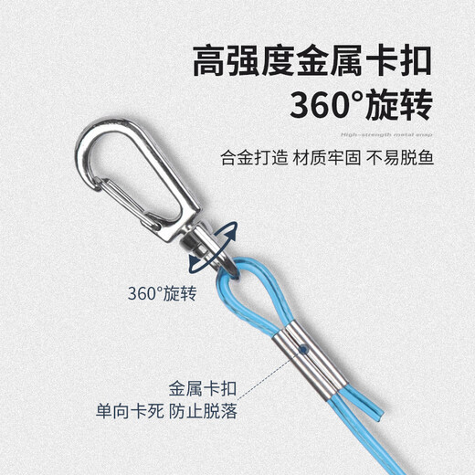 熊火钓鱼失手绳5m内含钢丝自动伸缩护鱼竿绳 加粗卡扣大物挂环防脱绳