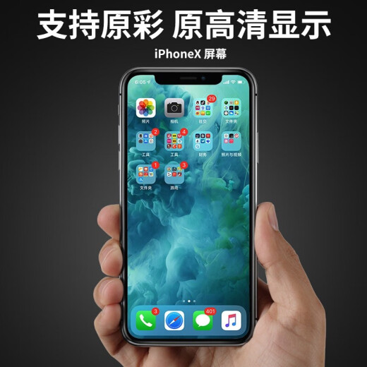 Palm Friend Apple x screen assembly is suitable for iPhonexr/xsmax internal and external screen original color mobile phone touch OLED display installation and repair Apple