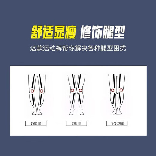 Huili sports pants men spring and summer loose casual pants men straight lace men running fitness long sweatpants men clothing