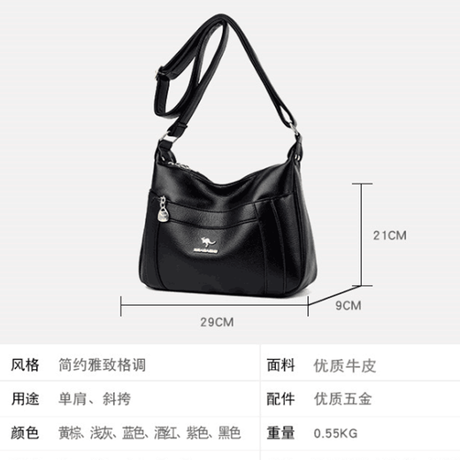 XUEAIDAISHU (XUEAIDAISHU) Women's Genuine Leather Shoulder Bag 2025 New Middle-aged and Old Mother Bag 40 Years Old 50 Women's Bag Crossbody Bag 60 Mother Gift Black Gift Box + Gift Bag + Hand Bag Card Holder