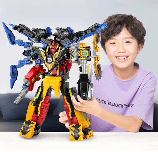 Audi Double Diamond (AULDEY) Titan Strike Force 3 Transforming Robot King Kong Deluxe Edition Explosion Strike King Boy Toy Birthday Gift