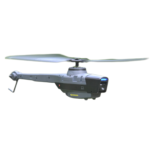 皮皮果新款黑蜂无人机c128仿美国蜂鸟侦察机光流悬停直升机电动遥控飞机 再送一块电池/总29块/送完即止 彩盒版