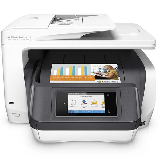 HP OfficeJet Pro 8730 Color All-in-one Printer (Automatic Duplex) Print Copy Scan