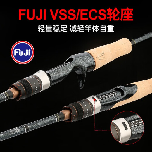 
Diaobon Black Wizard Luya Rod Fuji Guide Ring Carbon Long-Dropping Sea Bass Mandarin Fish 2.04 meters Gun Handle M (682MC)