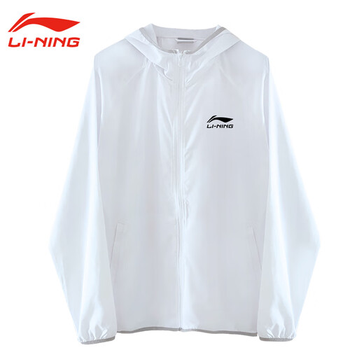 Li ning (li-ning) Vêtements de protection solaire pour la veste de soie anti-illuminée UV masculine pour le brise-vent de sport épaissant de l'été pour le vélo et la pêche de protection solaire pour les femmes à séchage rapide à la glace des femmes