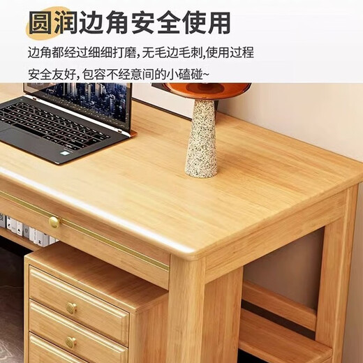 Quanyou solid wood desk simple study desk light luxury office computer desk new Chinese style home bedroom student study table walnut color single table 140*60*80cm