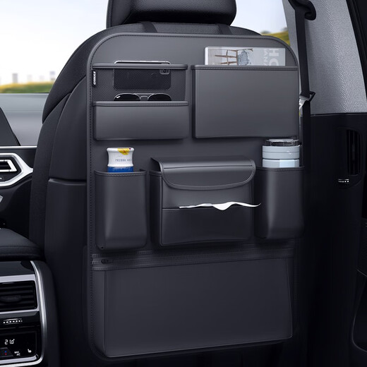 Wuji car seat back storage bag hanging bag car multifunctional chair back storage box storage bag car interior decoration supplies Trumpchi car series large storage bag-customized model black one-pack (1 piece)