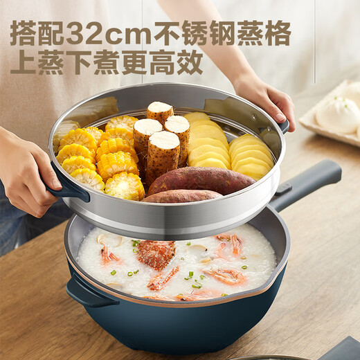 苏泊尔（SUPOR）电炒锅 电火锅  电煮锅 电蒸锅 家用多功能 蒸煮 炒菜智能火红点 不粘多用途锅CJ32A825-220配蒸笼