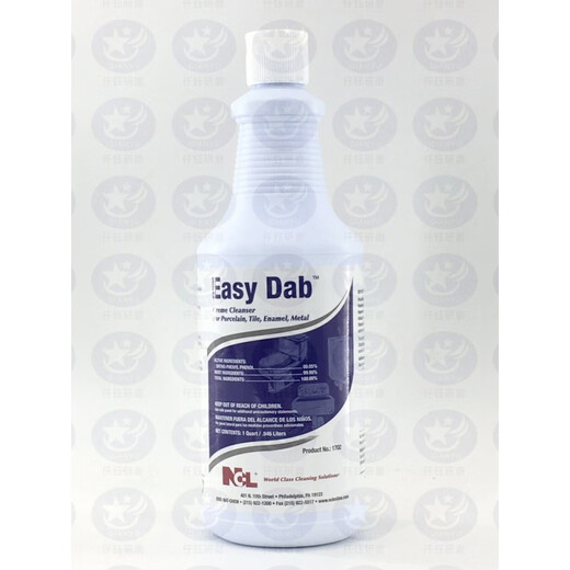 NCL1702 cleaning paste tile cleaner glass water stain polish stainless steel metal polish 1L
