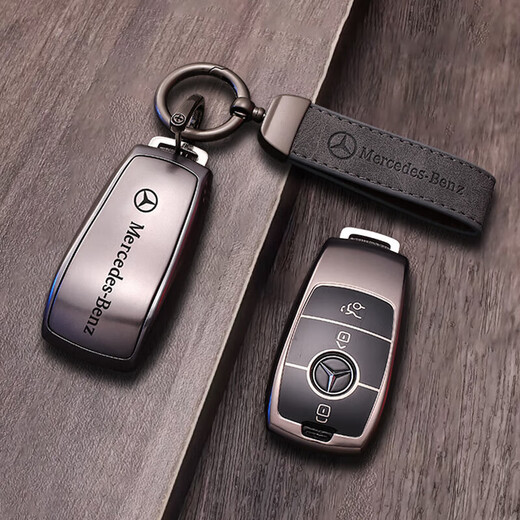 Cang plastic is suitable for 2025 Mercedes-Benz gla220 key cover 200 key shell buckle e300lc260l car al male cl female g half pack 2 keys black + car logo leather rope