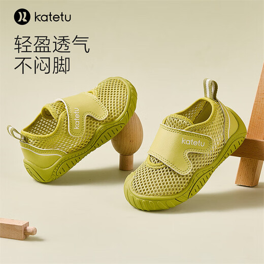 Carter Rabbit Kleinkindschuhe Baby funktionale Schuhe Sommer Mesh Schuhe atmungsbezurbbare weiche Sohle Kinderschuhe Baby Anti-Rutsch-Innenschuhe x4ae026