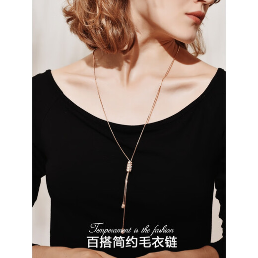 DL 1998 Fat Donglai same style 18k gold sweater chain versatile long women's accessories K rose gold niche fashion pendant versatile simple sweater chain