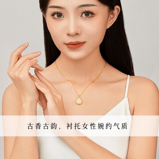 CHINA GOLD 18K Gold Inlaid Hotan Jade Buddha Maitreya Buddha Pendant Maitreya Buddha Jade Pendant as a Birthday Gift for Wife and Girlfriend