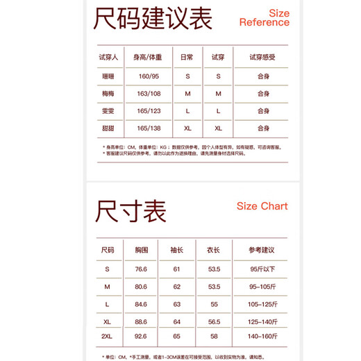 LULULOMDDW Yoga Jacket Women's Slim Tight Stand-up Collar Quick-Drying Long-Sleeved Sports Top Autumn and Winter Pilates Cycling Fitness Wear for Women Jiangqie Purple S Recommendation 95Jin Jin is equal to less than 0.5kg