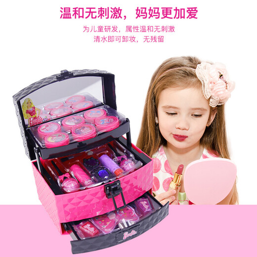 [70% neu] Barbie Barbie Kinderkosmetik Prinzessin ungiftige Make-up-Set-Mädchen spielen Haus Puzzle Toys Barbie Professionelle tragbare Make-up-Box