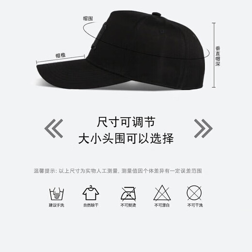 Fikawei large head hat men's spring and summer high top baseball cap peaked hat sun hat trendy casual sunshade breathable high top enlarged hat circumference 60-65