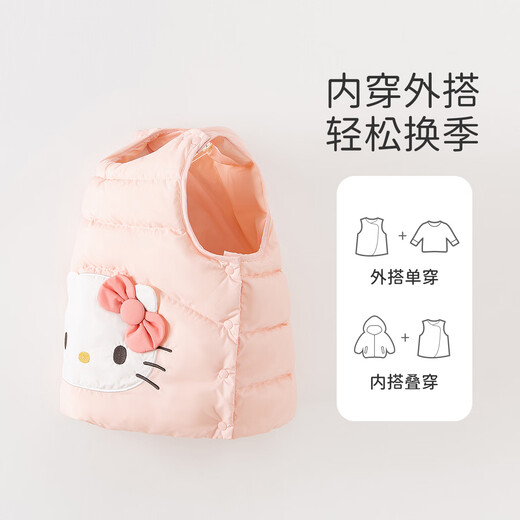 DAVE&BELLA Hello.Kitty co-branded children's down vest boys vest girls down jacket winter new style candy powder ready stock 90 cm (recommended height 80-90cm)