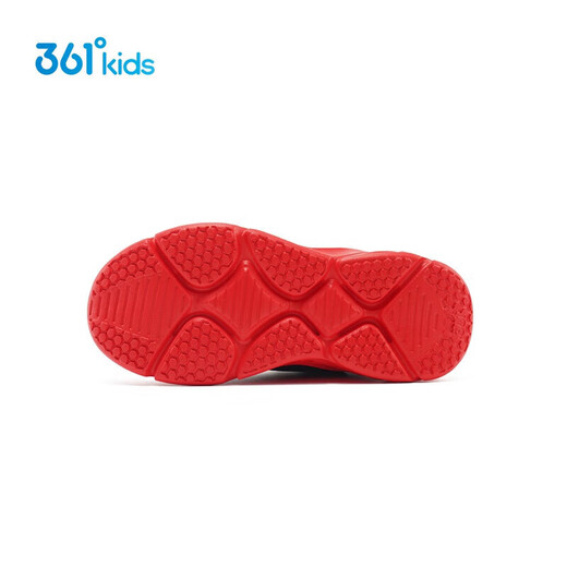 361 Children's Shoes Children's Running Shoes Four Seasons Boys and Girls 3-14 Years Old Boost Technology Knob Running Shoes New Year Red 30