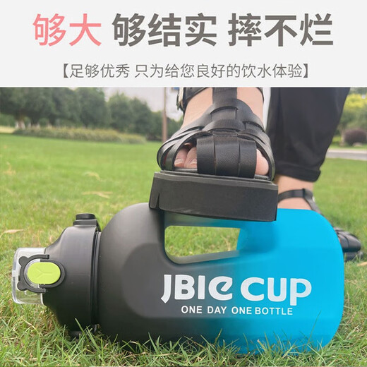 津吉斯带茶隔大桶水杯背带绳双饮渐变户外健身耐高温男女超大运动水瓶壶 渐变白兰1.5升3892款1500ml