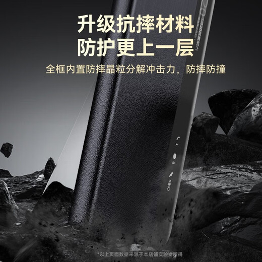 皇上请进【强磁吸翻盖】皇上请进 适用华为x5手机壳折叠屏手机matex5保护套真皮全包防摔支架典藏版保护壳 Mate x5【炫黑色】丨头层牛皮丨贈镜头膜