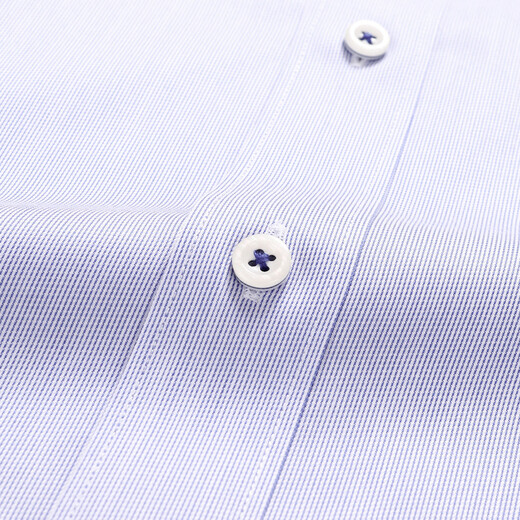 雅戈尔（YOUNGOR）长袖衬衫男条纹DP免烫衬衫纯棉面料舒适抗皱平整易打理 GLDP100163HJA蓝色 41