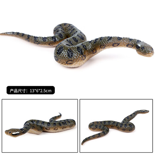 Oenux children's toys simulated snake wild animal model ornaments figures crawling snake pranks python glasses rattlesnake M-681 green anaconda overall is a small model (size and size to see the picture Specifications)