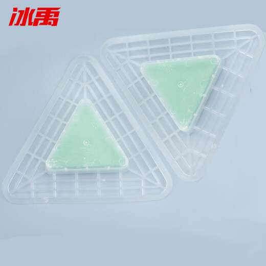 冰禹 BYQ-653 小便池芳香块 尿斗香饼三角块厕所除味剂洁厕灵防堵芳香球 2片/包*5包