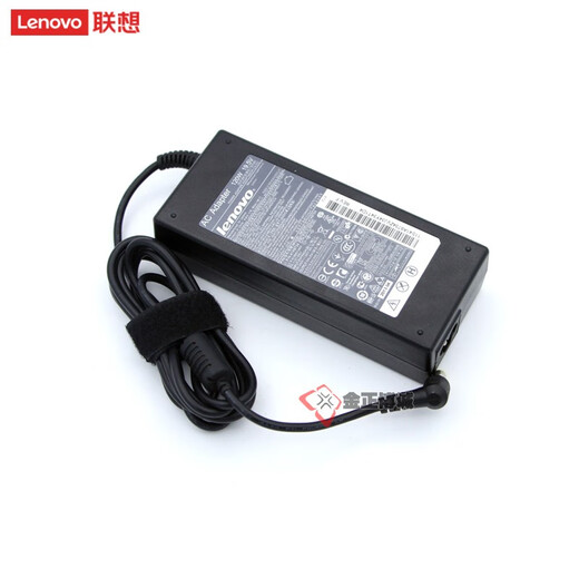 联想（LENOVO）  一体机充电器电源适配器充电线 19.5V 6.7A黄色圆口6.3*3MM 120W 19.5V 6.15A【41A9734】 C340/C440/C445/C540