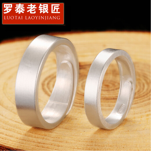 Luotai Old Silversmith 999 Pure Silver Couple Ring Silver Pair of Live Buckle Silver Rings Pair of Rings Adjustable Customized Engraving Simple Large Style