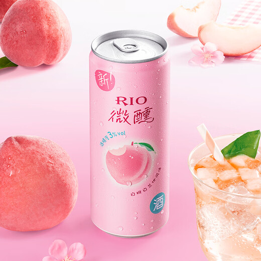 Ruio (Rio) [sélectionnable] Cocktails pré-mélangés, vin étranger à 3 degrés, vin mousseux pour femmes, vin de fruits à faible degré, 330 ml, 330 ml, 24 canettes, saveurs mélangées