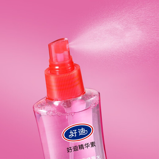 Haodi Gel Water Men and Women Moisturizing Hairspray Spray Gentle Conditioning Refreshing Style Vitality Care 140ml*2