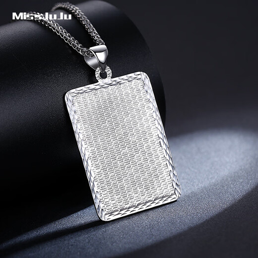 Miss JuJu pt950 platinum pendant platinum necklace pendant boutique 3D relief Guan Gong men's large tag pendant customized 16-18g + delivery black leather rope