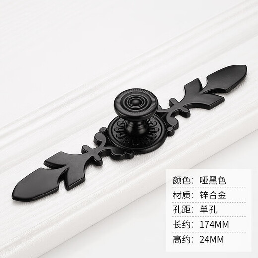 XMSJ拉手柜门抽屉鞋柜衣柜橱柜推拉门把手柜子配件黑色家具小拉手 锌合金 头-款-128MM-9898