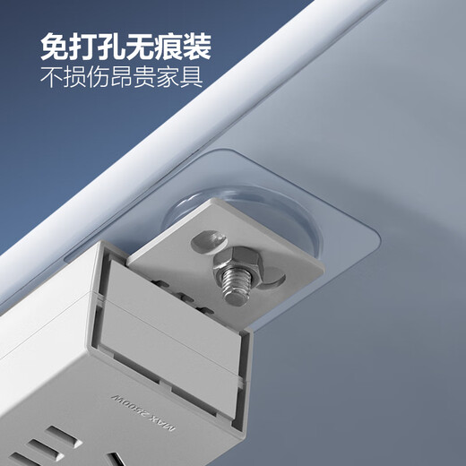 公牛（BULL）PDU桌面过载超功率保护电竞机柜插座/插线板/插排/排插/接线板 6位总控开关1.8米规格 GNE-P106E