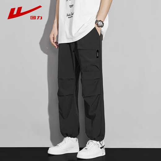 Huili Casual Hosen Herbst Herbst Arbeit Hosen Männer wasserdichte Hose American Hosen Männer Outdoor Bergsteigerhosen Hosen